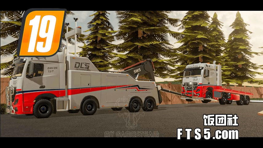 奔驰清障卡车 v1.0