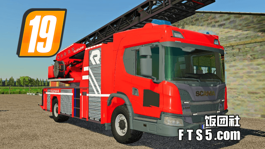 斯堪尼亚 XS30 DLK 云梯车 v1.0