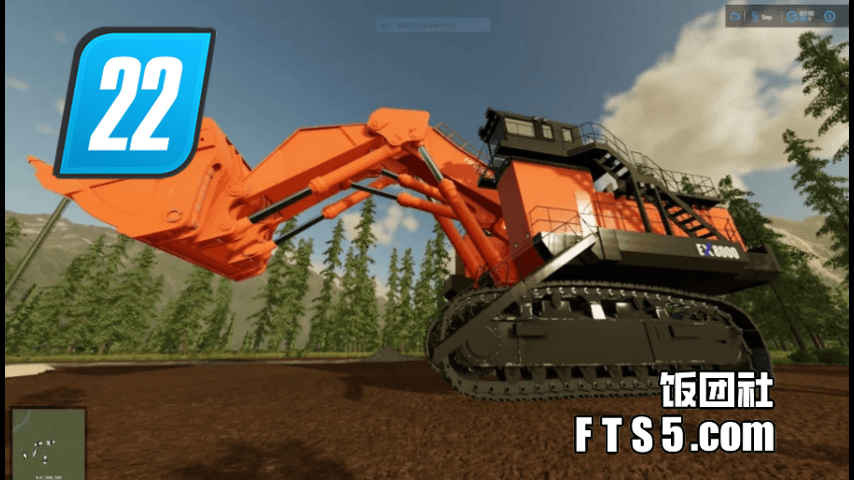 Ex8000 矿用挖掘机 v1.0