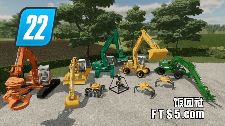利勃海尔 909 林业套装 V1.0.1