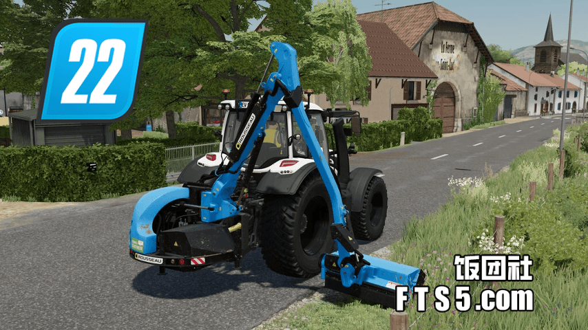 车载式绿篱修剪机：ROUSSEAU E-KASTOR V1.0.0.1