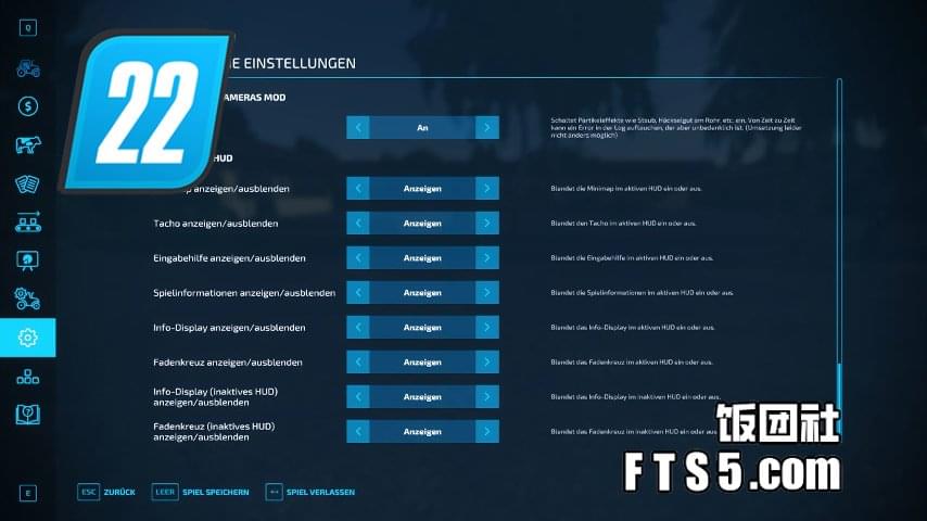 模块化 HUD：高度自定义游戏界面