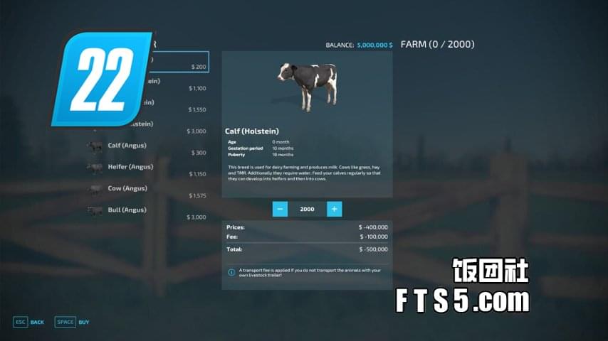 提高动物购买上限（一次买2000头）v1.0.0.2