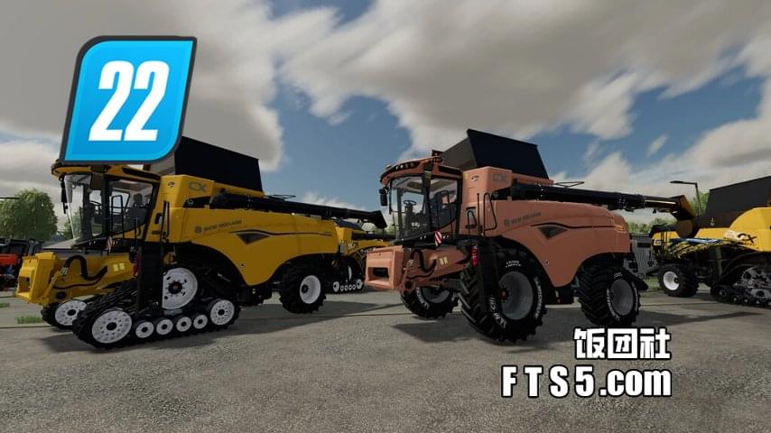 纽荷兰 CX 联合收割机 V1.0.1