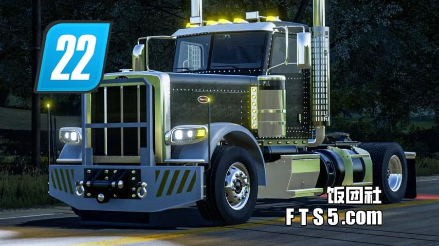 彼得比尔特 389 卡车 V1.4