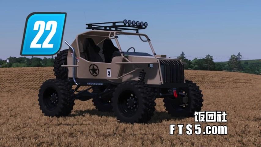 AG150 越野小车 V1.0