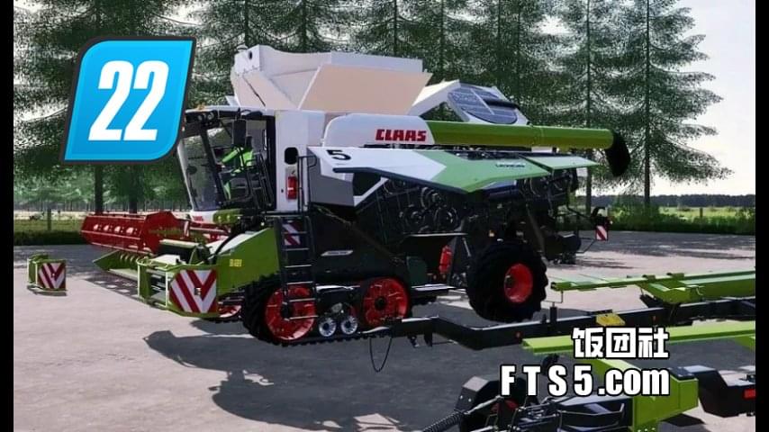 CLAAS 克拉斯包 （交互式控制）版 V2.0