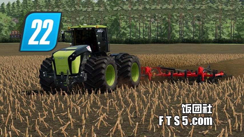 克拉斯（CLAAS）XERION 5000-4200 大型拖拉机 V1.2