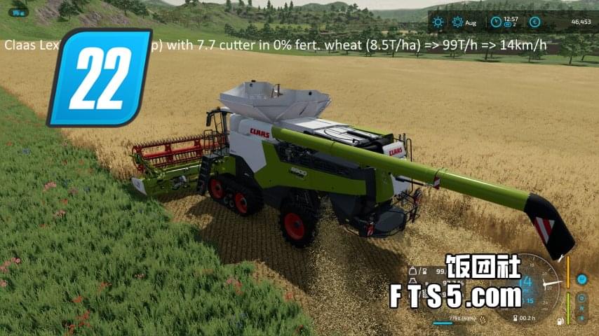 收割机速度扩展：工作速度不可控！v1.0.0.3
