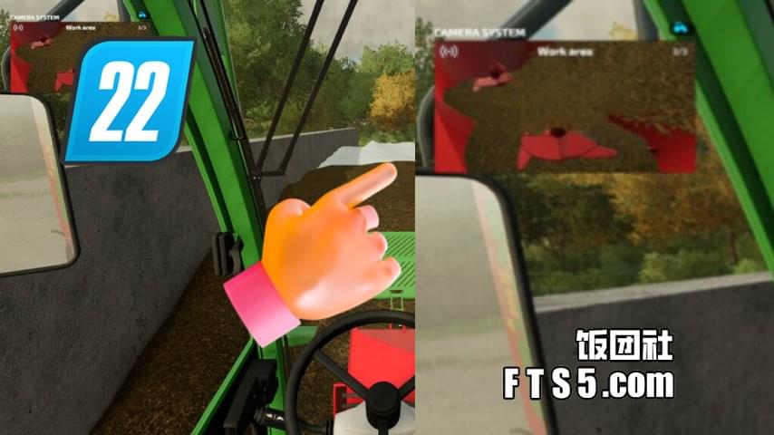 车载摄像头系统：倒车影像 v1.0.0.2