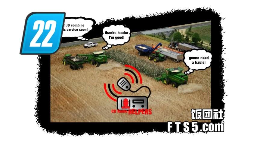 无线电AI助手 v1.0.4.2