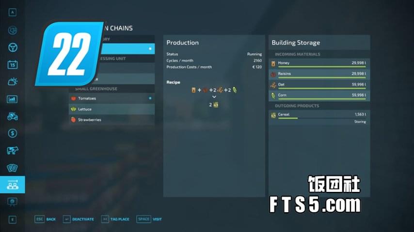工厂可升级 v1.2.0.0