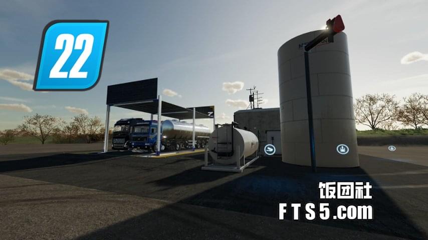 一体化地下设施 v1.0.1.1