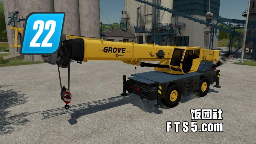 格鲁夫（Grove）GRT 655 起重机 v1.0.0.0