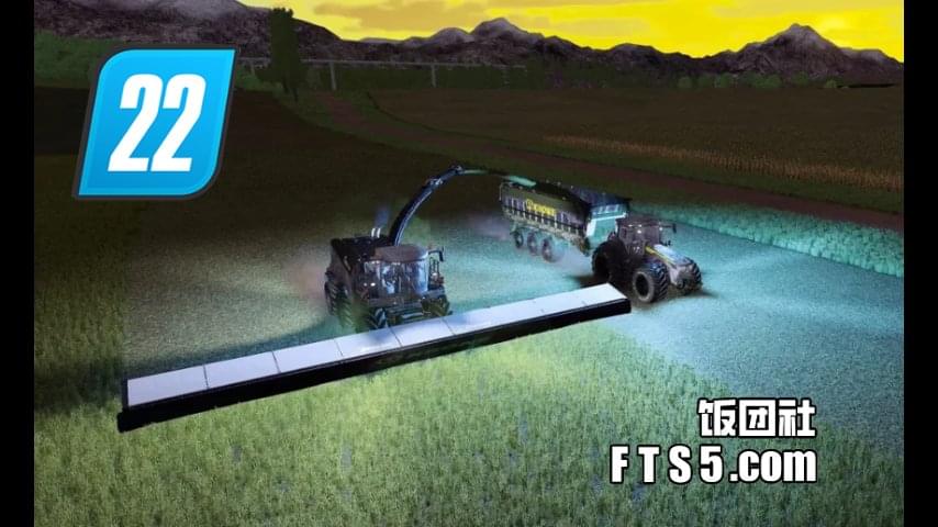 超级农机-17米宽克朗牧草收割机 V1.0