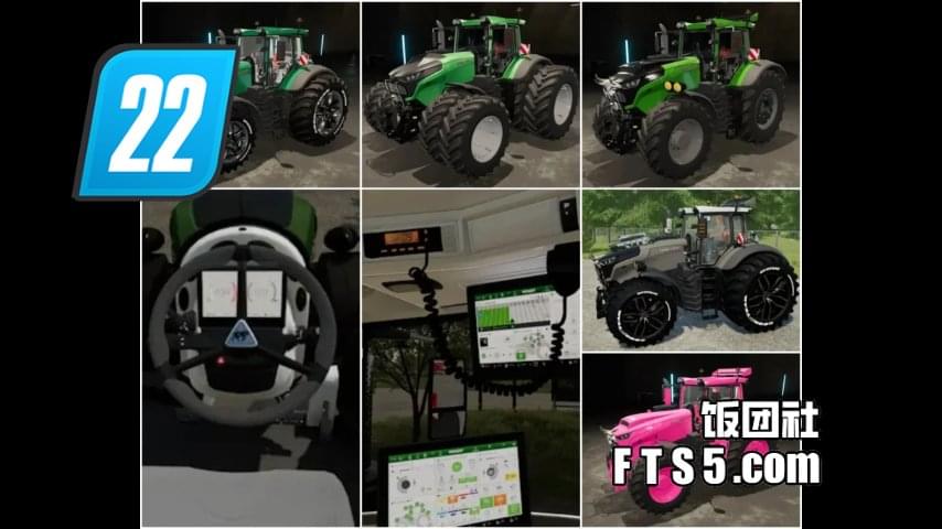 超级农机-芬特 FENDT 1050 拖拉机 V1.0