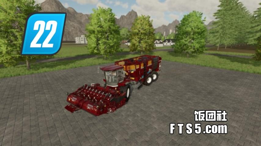 超级根茎作物收割机  V1.0