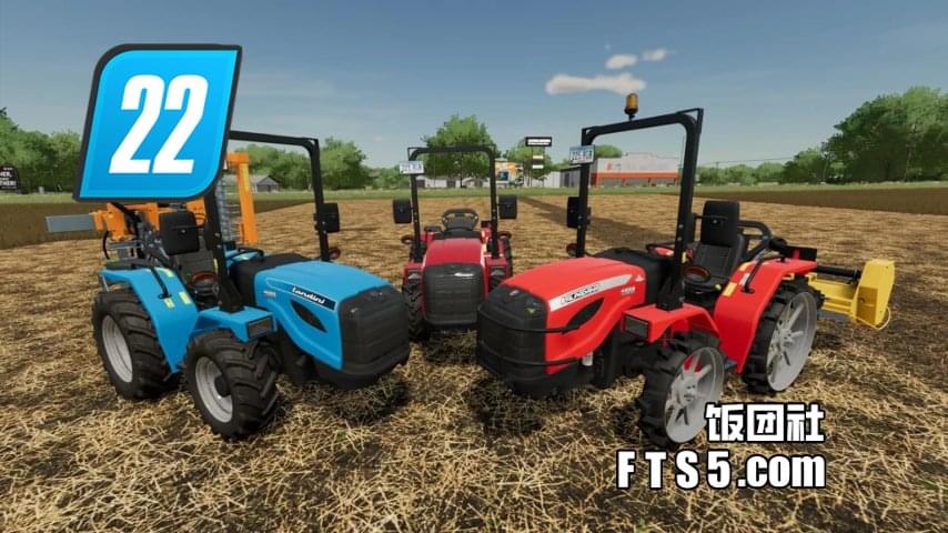 意大利 Valpadana 4655 VRM 小型拖拉机 V1.1