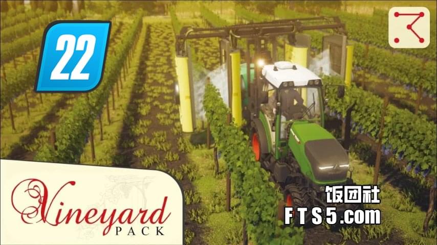 葡萄作业工具包 V1.1