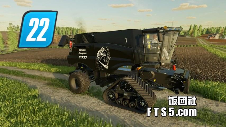 超级收割机：1百50万升容量，马力2050Hp！