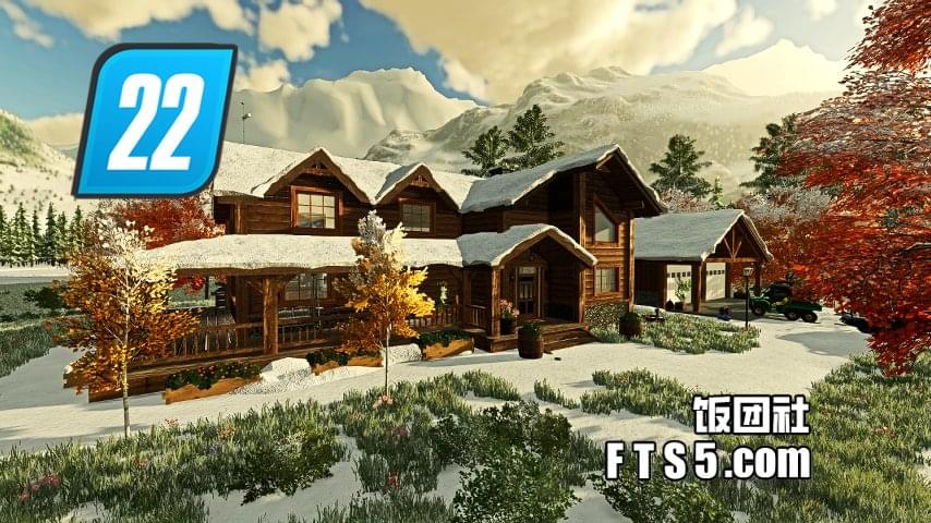 麋鹿山牧场之家 v1.0.0.3