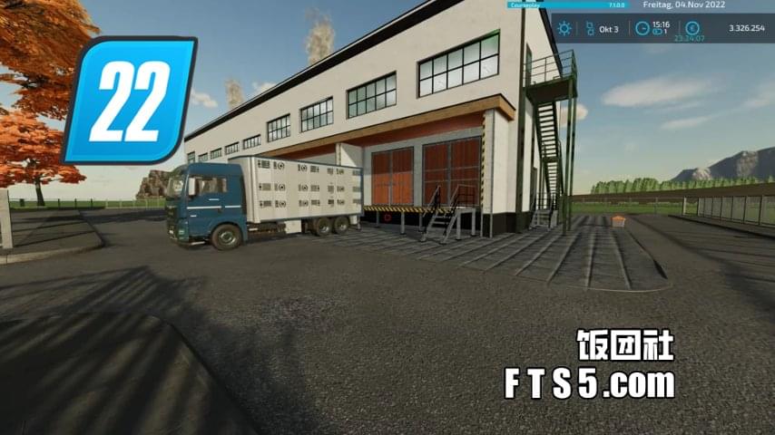 屠宰场和食堂 V1.1