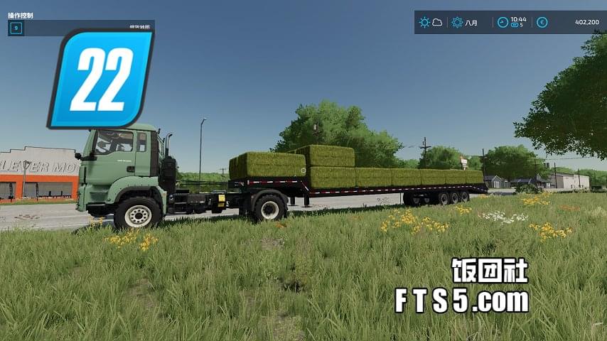 托盘自动装载 V1.13.0.0