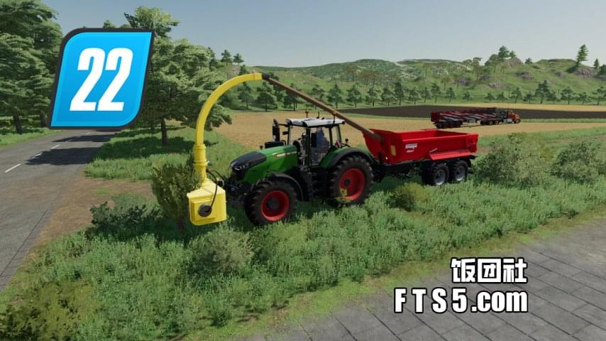 超级碎木机 v1.0