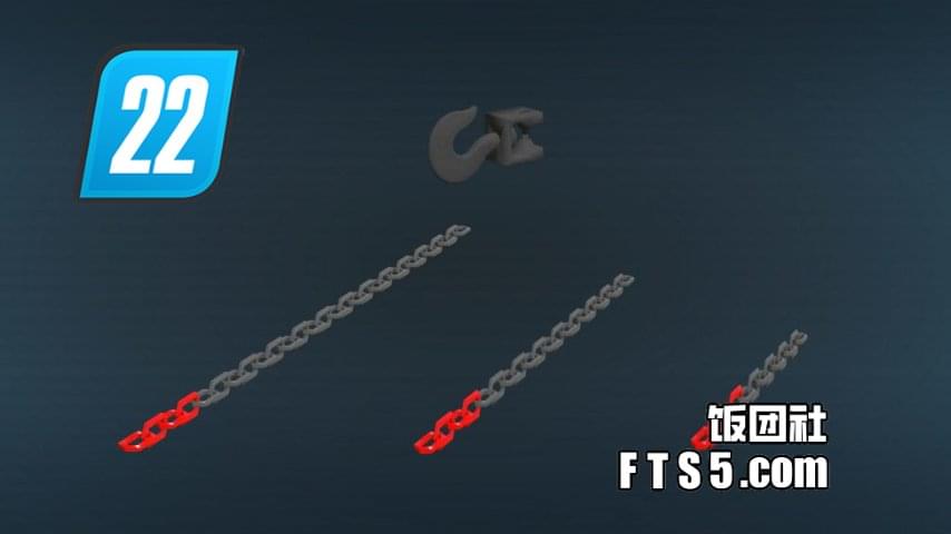 带拖车钩牵引链 V1.0