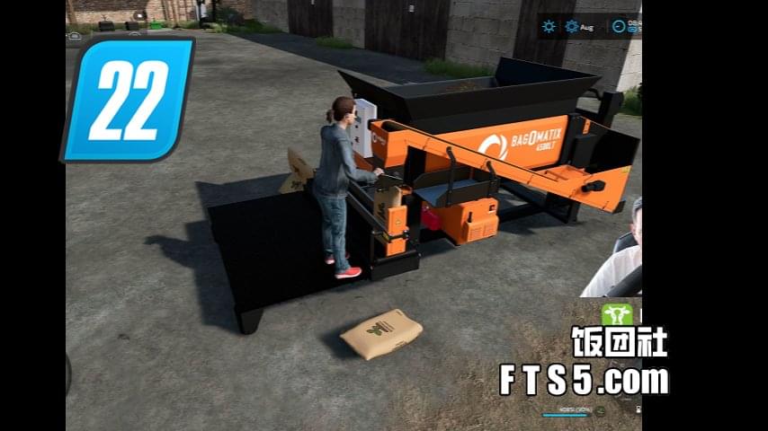 散装物品装袋机 V1.0