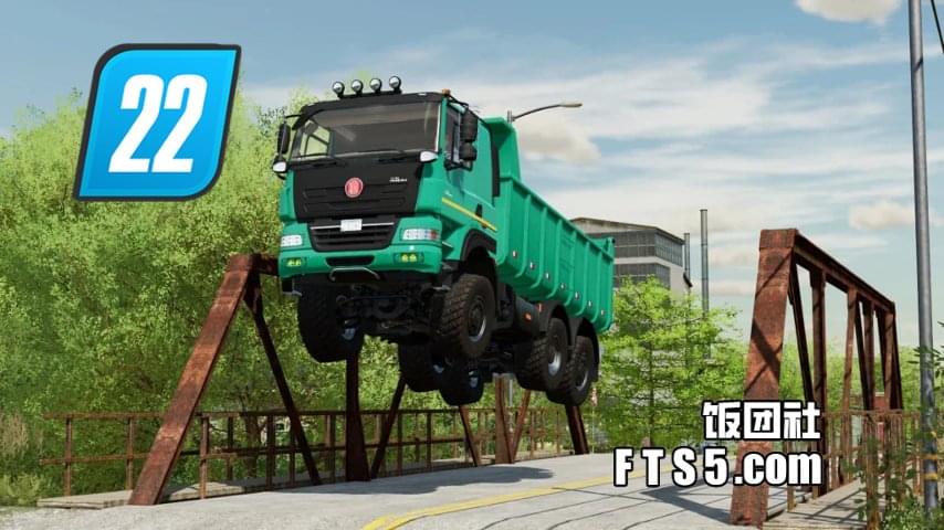 塔特拉凤凰卡车包 V1.8.0.1