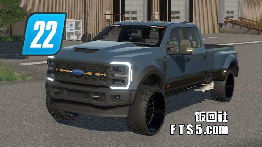 2024款 福特 Super Duty 皮卡 v1.0