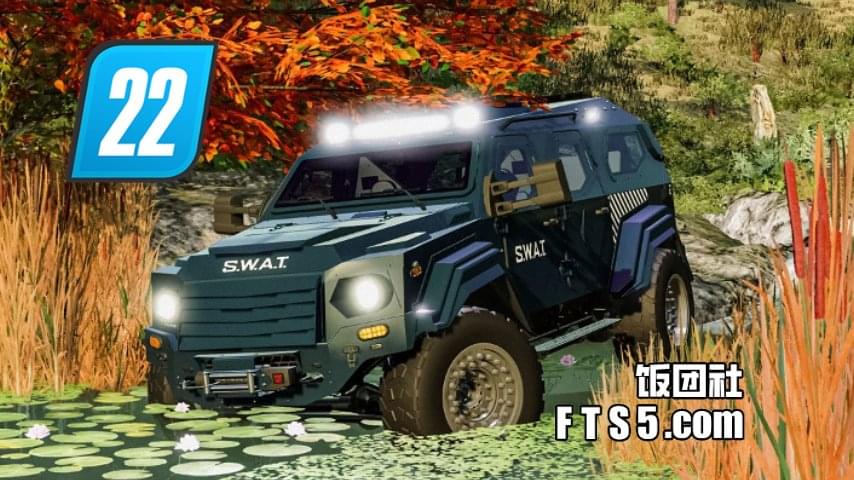 Gurkha (廓尔喀) 装甲车 v1.0