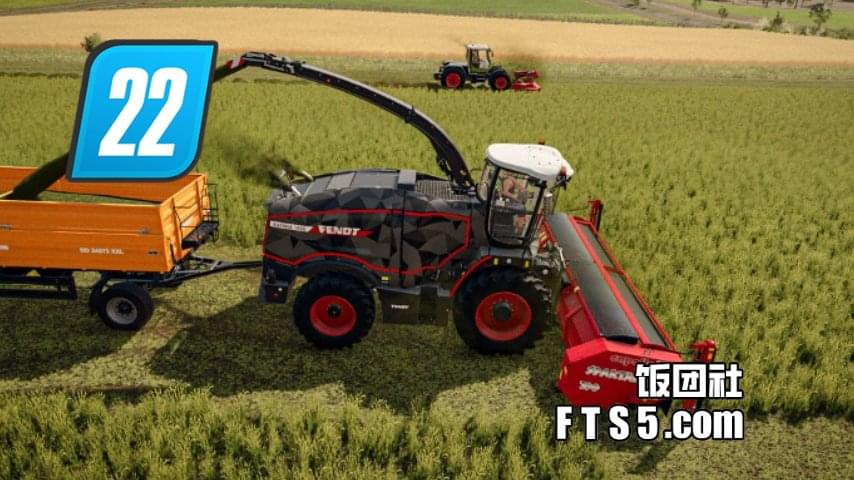 芬特Fendt Katana 850牧草收割机（真实版）v1.5
