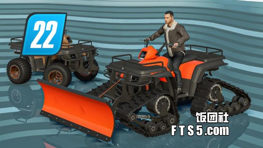ATV 四轮摩托车 v1.0