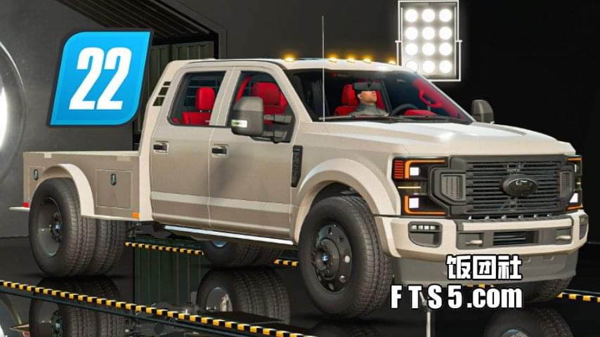 2020款 福特 F – 450 超级双排座白金版 v1.1