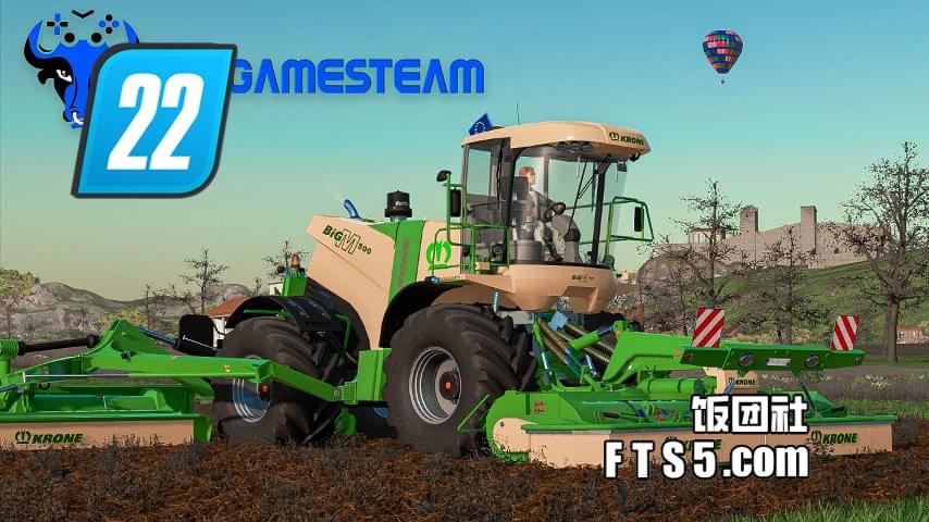 克朗（Krone）BiG M 500 割草机高级版 v1.0