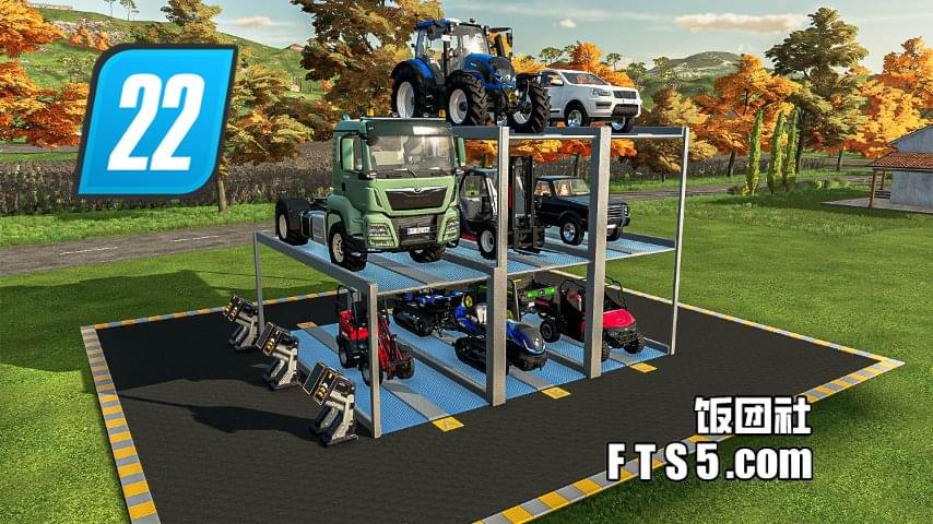 升降停车场 v1.0