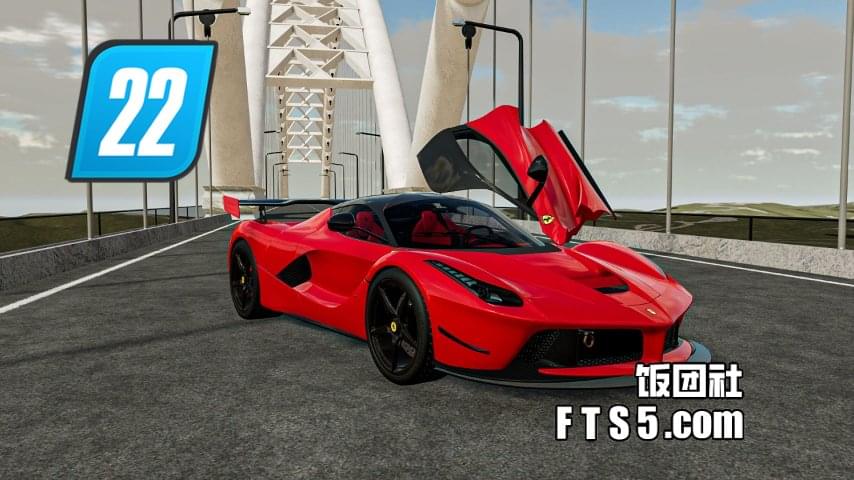2013款 法拉利 跑车 v1.0
