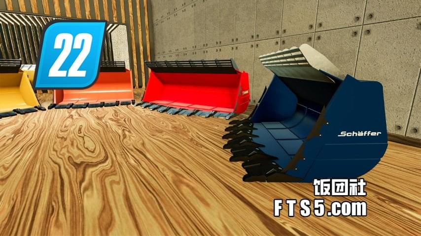 装载机/前端装载机 铲斗合集包 v1.0