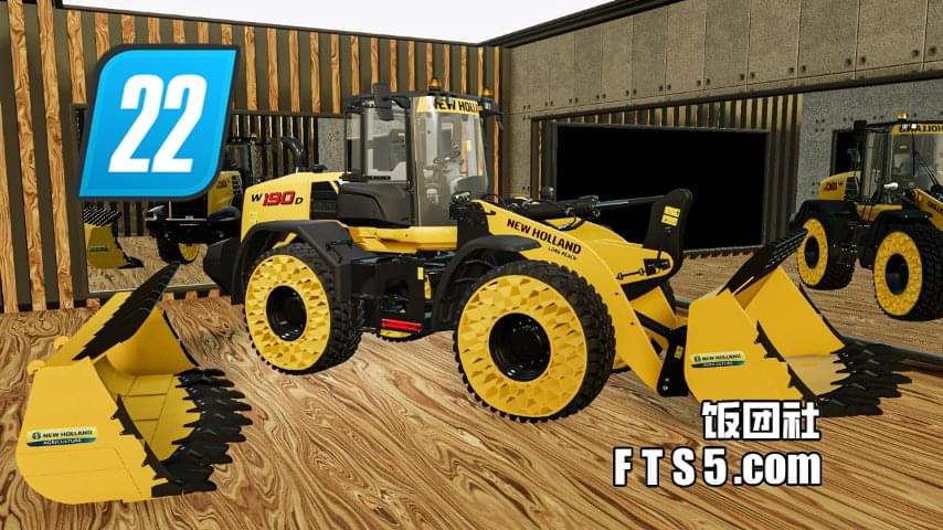 纽荷兰 W190D 装载机 v1.0