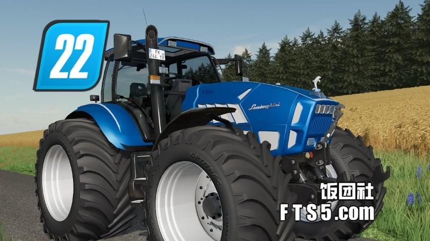 兰博基尼 R7 220 拖拉机 v1.0.0.1