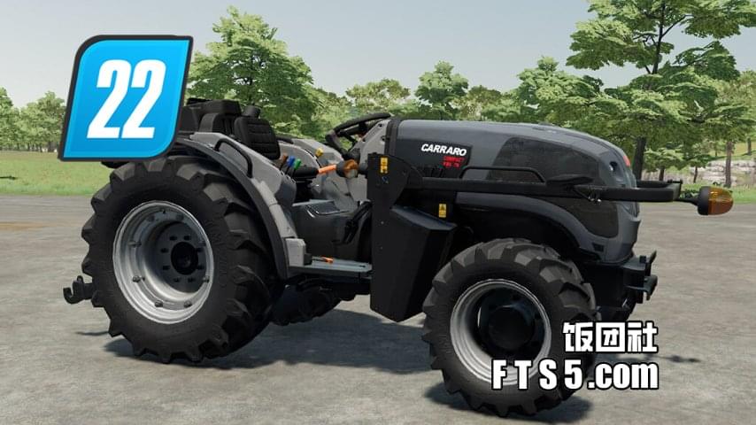 卡拉罗 Compact VLB 75 拖拉机 v1.1