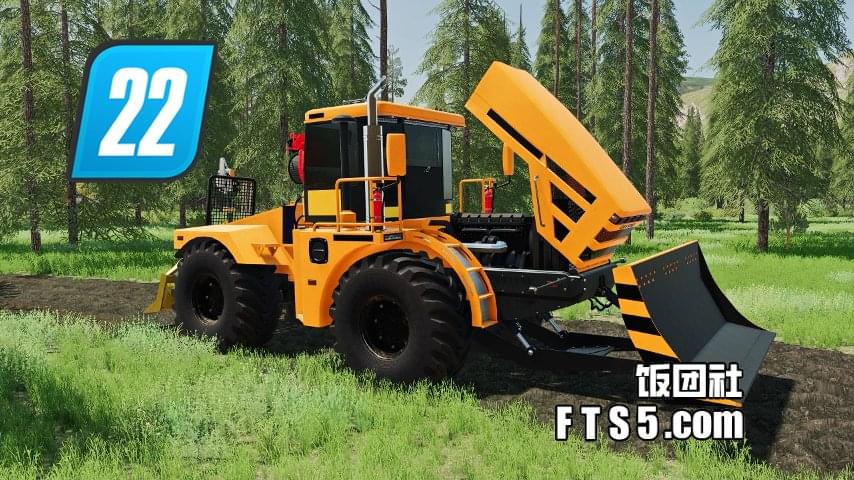 沃尔沃（VOLVO）BOND-580 拖拉机 v1.0