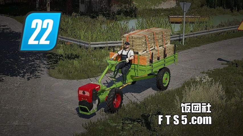 IMT 509 手扶拖拉机 v2.0.0.1