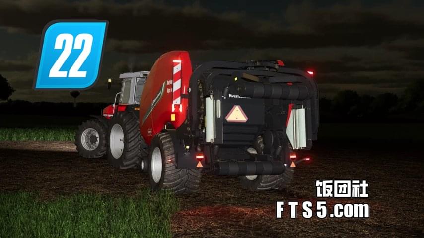 VICON / 格兰 FASTBALE 打包机