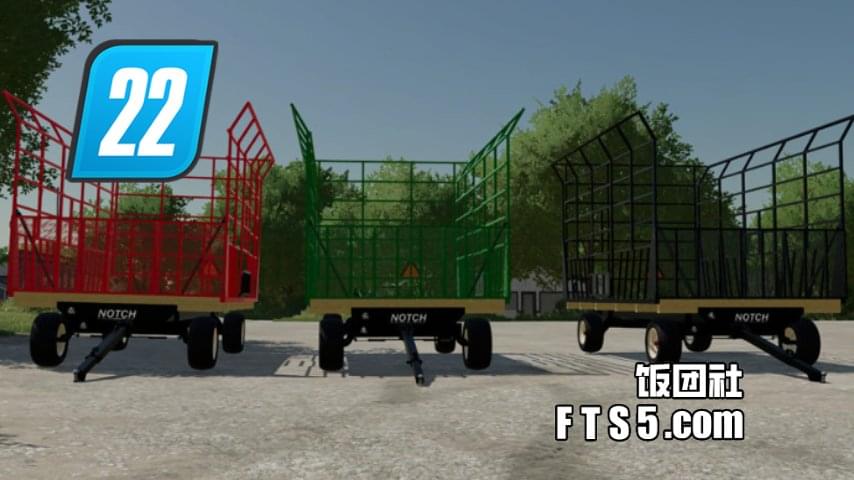 带缺口草捆拖车 v1.0