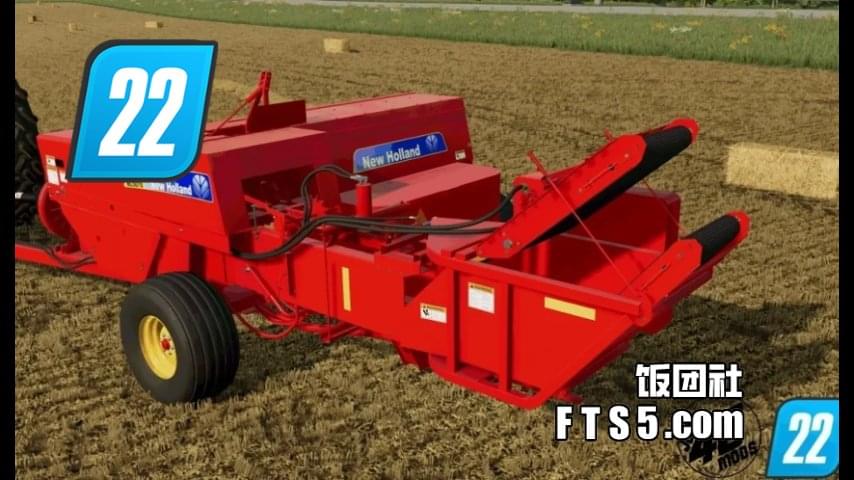 纽荷兰小型方捆打包机 BC5070 V1.0