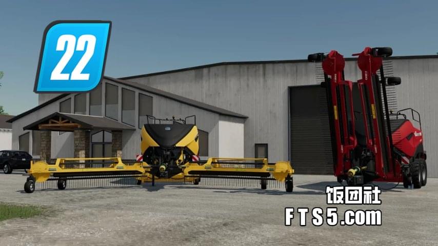 带扩展收集器打包机包 v1.0
