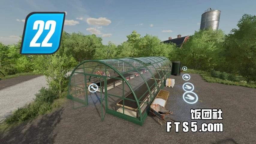 鲜花温室 v1.0